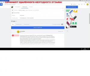 Фотография Автокурсы 5