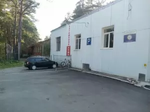 Фотография Румб 2